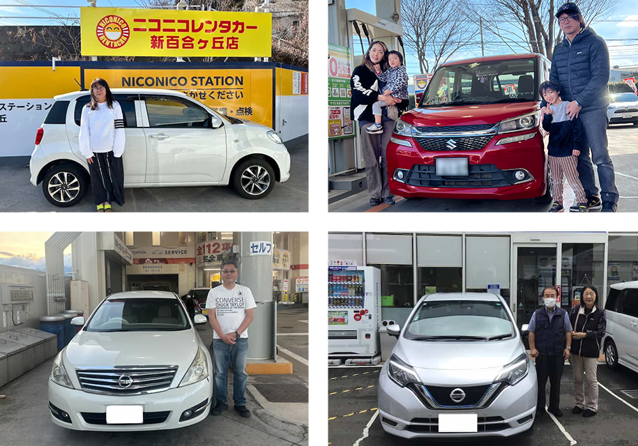 撮影写真のサンプル